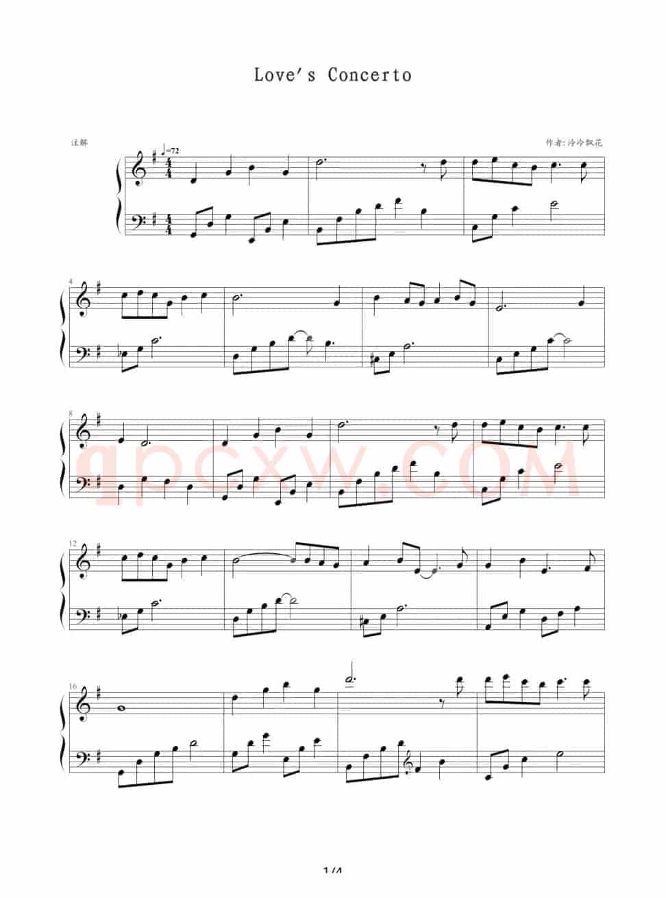 Lover's Concerto（韩国电影《向左爱向右爱》插曲）