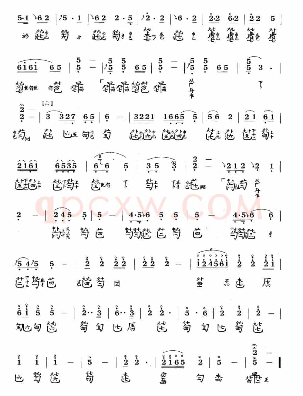 忆故人（古琴谱、简谱+减字谱）