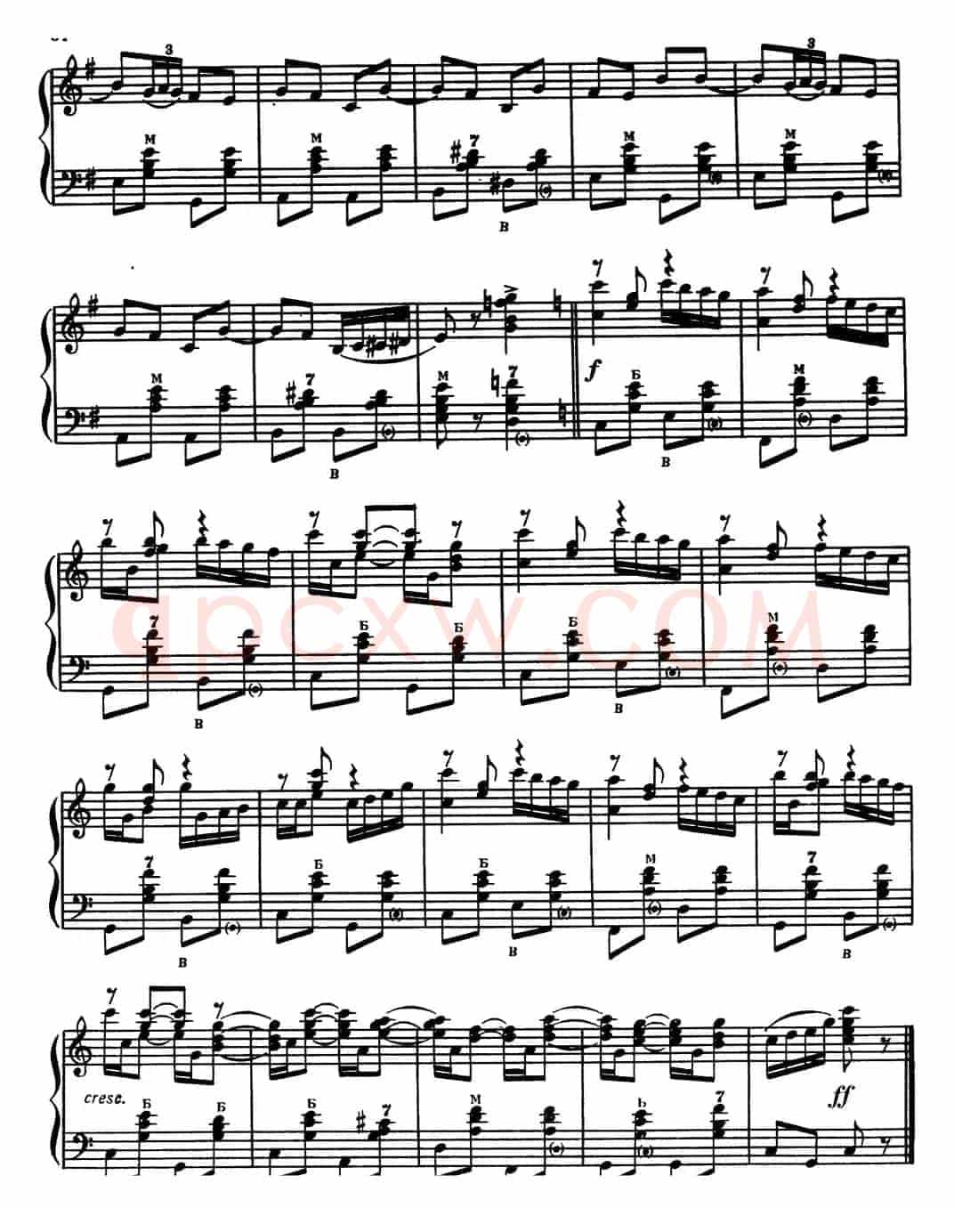 波尔卡（полька）（哈伯斯基作曲版）