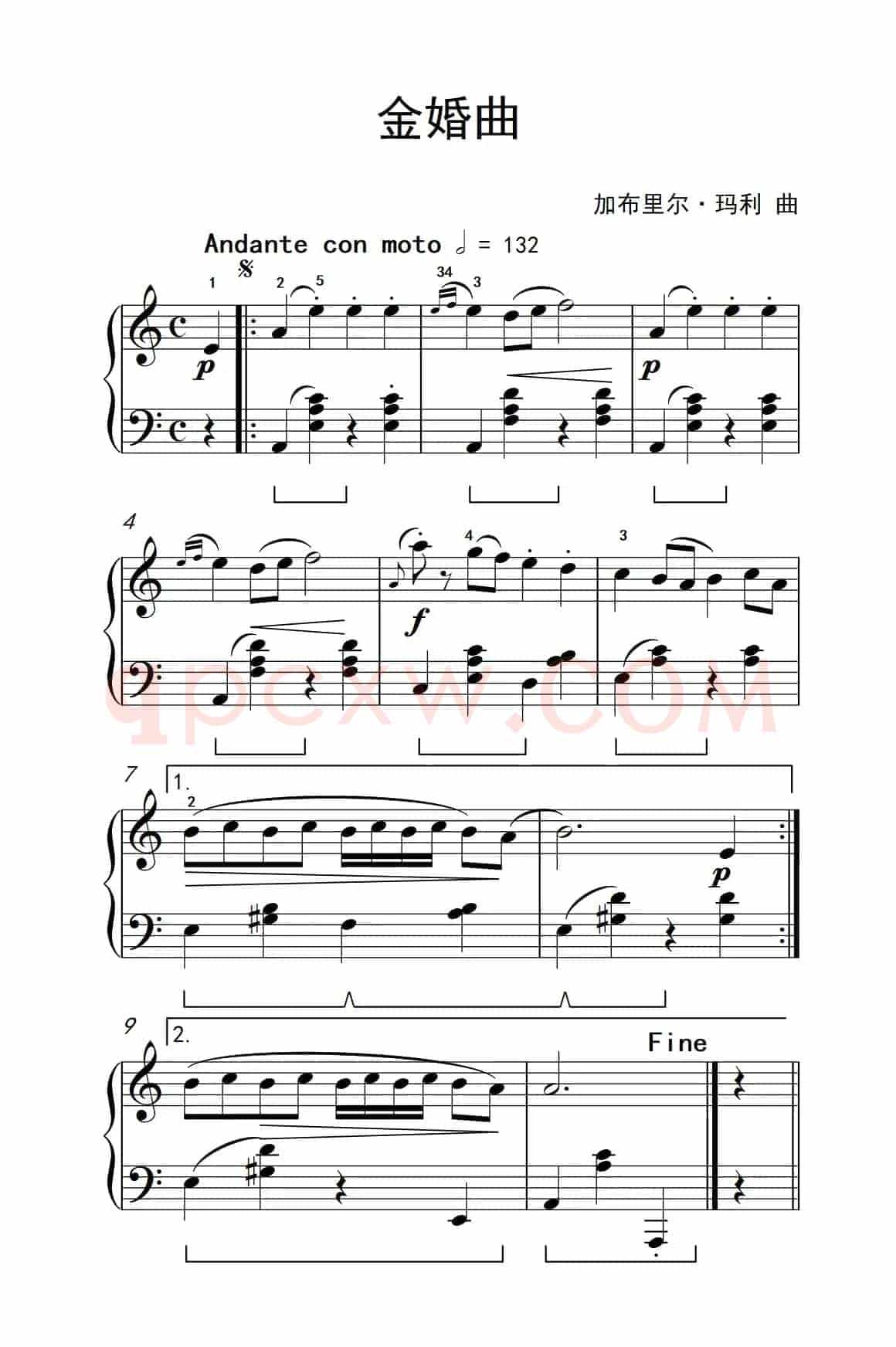 金婚曲（约翰·汤普森 成人钢琴教程 第三册）