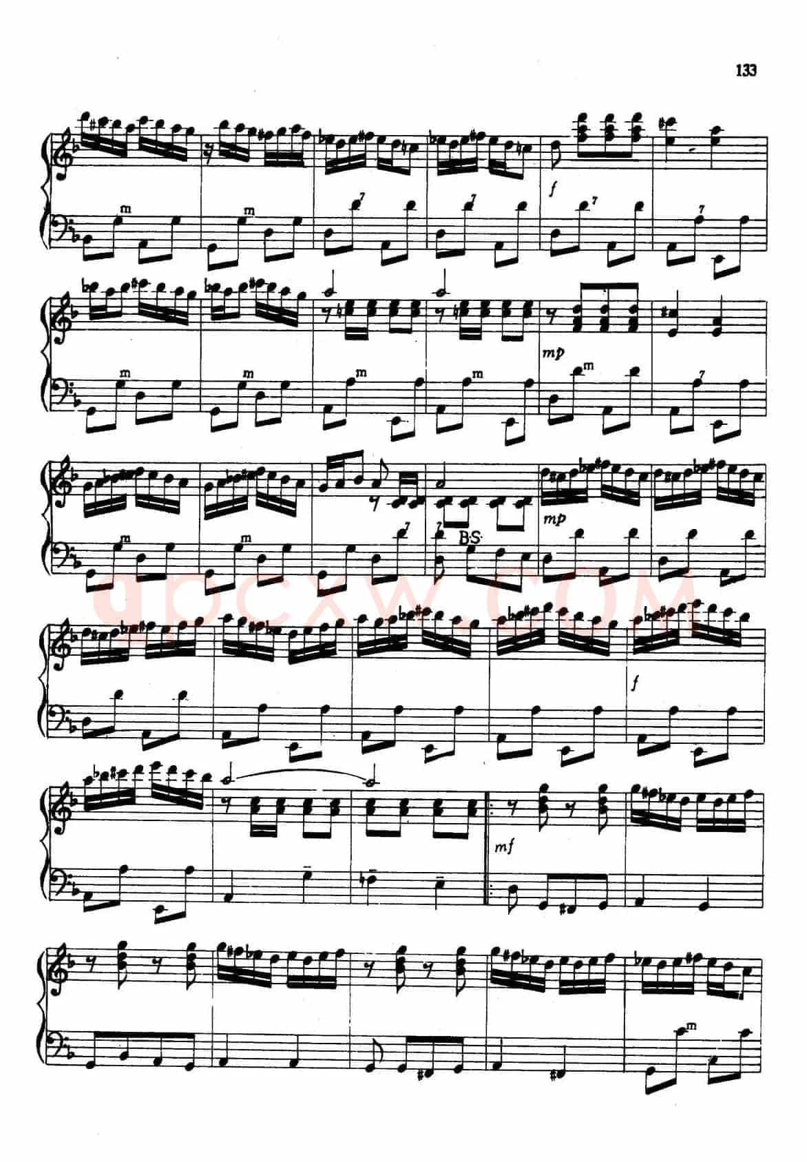 新疆随想曲