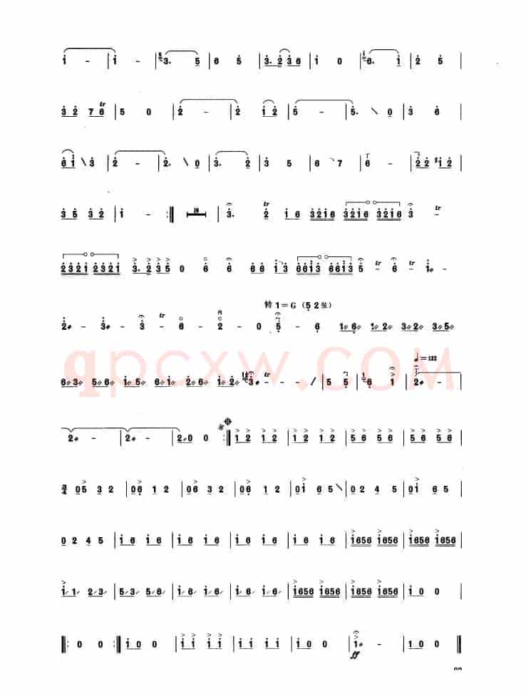 四季套曲——冬（板胡曲集第六级）