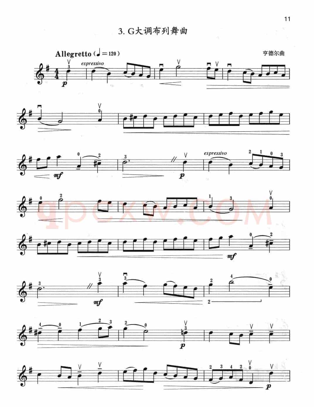 小提琴考级第一级：外国乐曲（4首）