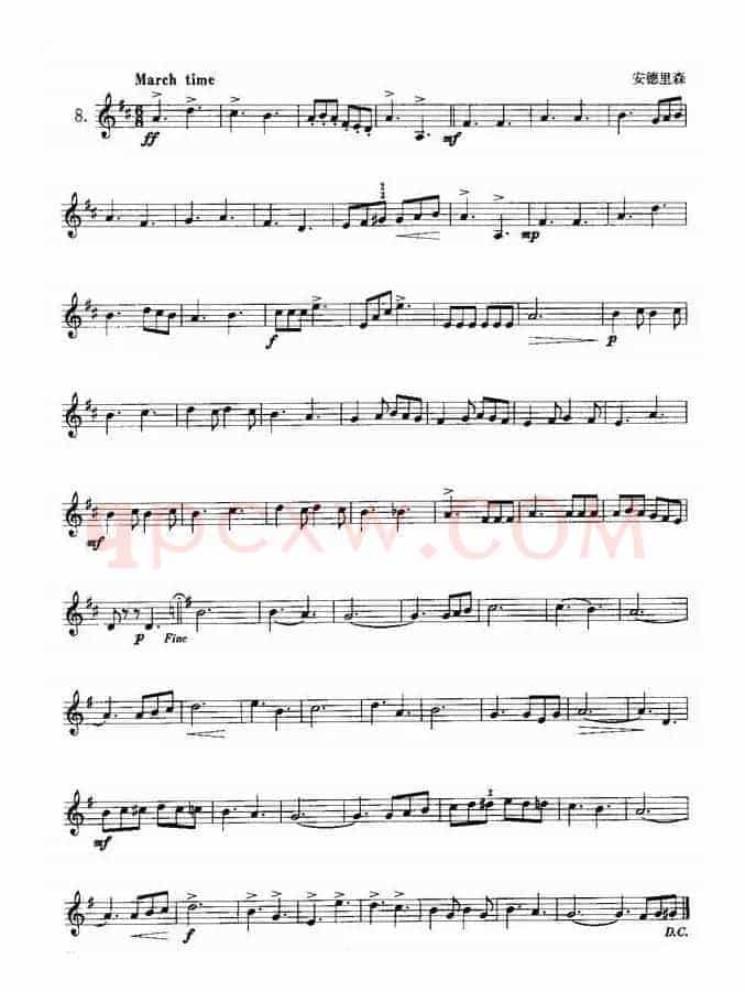 小号考级一级练习曲8首