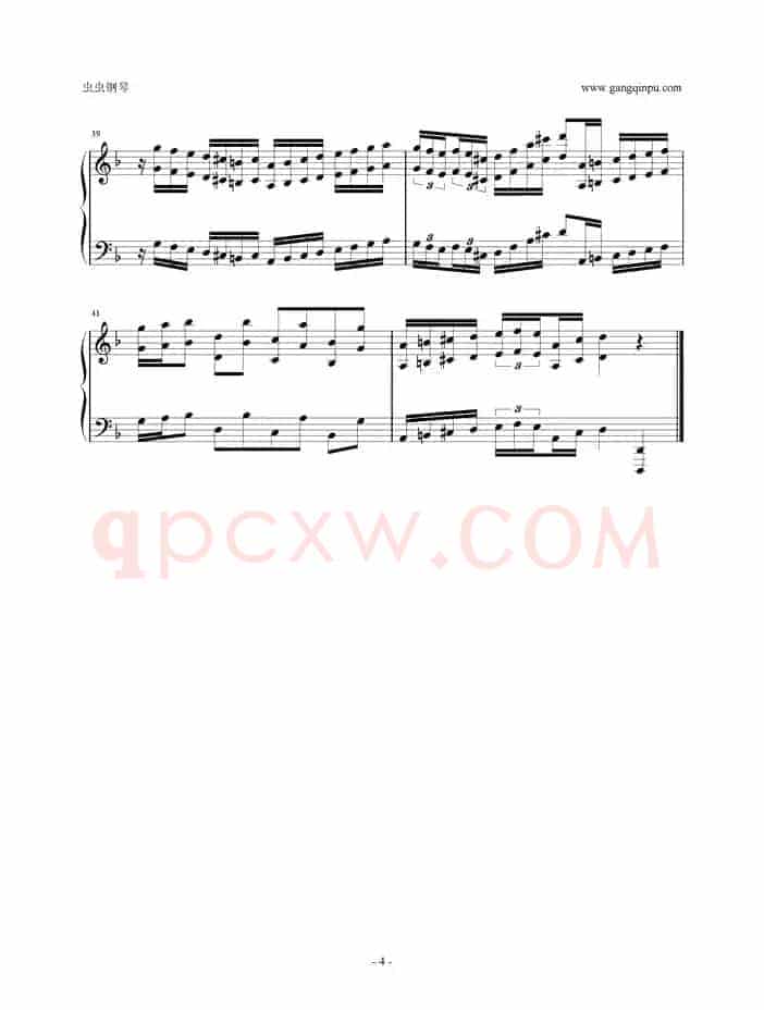 Toccata