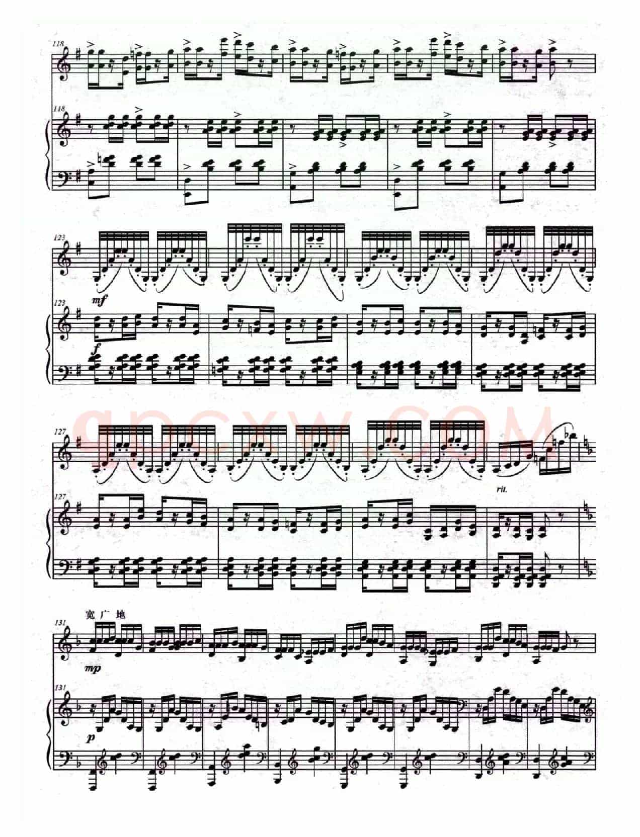 弦诗（小提琴+钢琴）