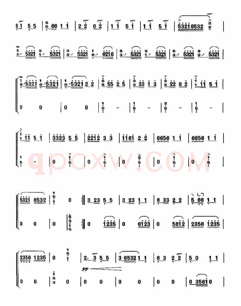 庆丰年（【上海筝会】考级九级曲目）