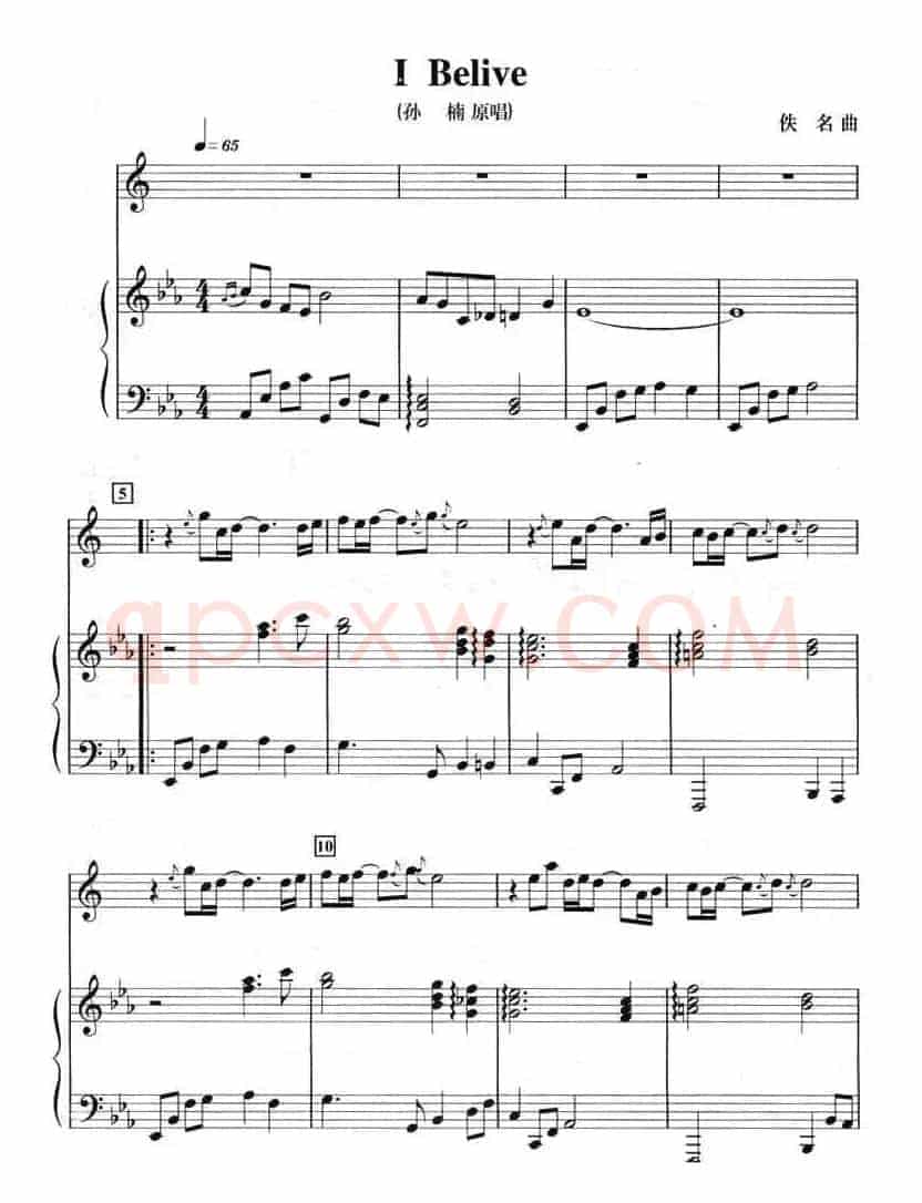 I Believe（萨克斯+钢琴伴奏）