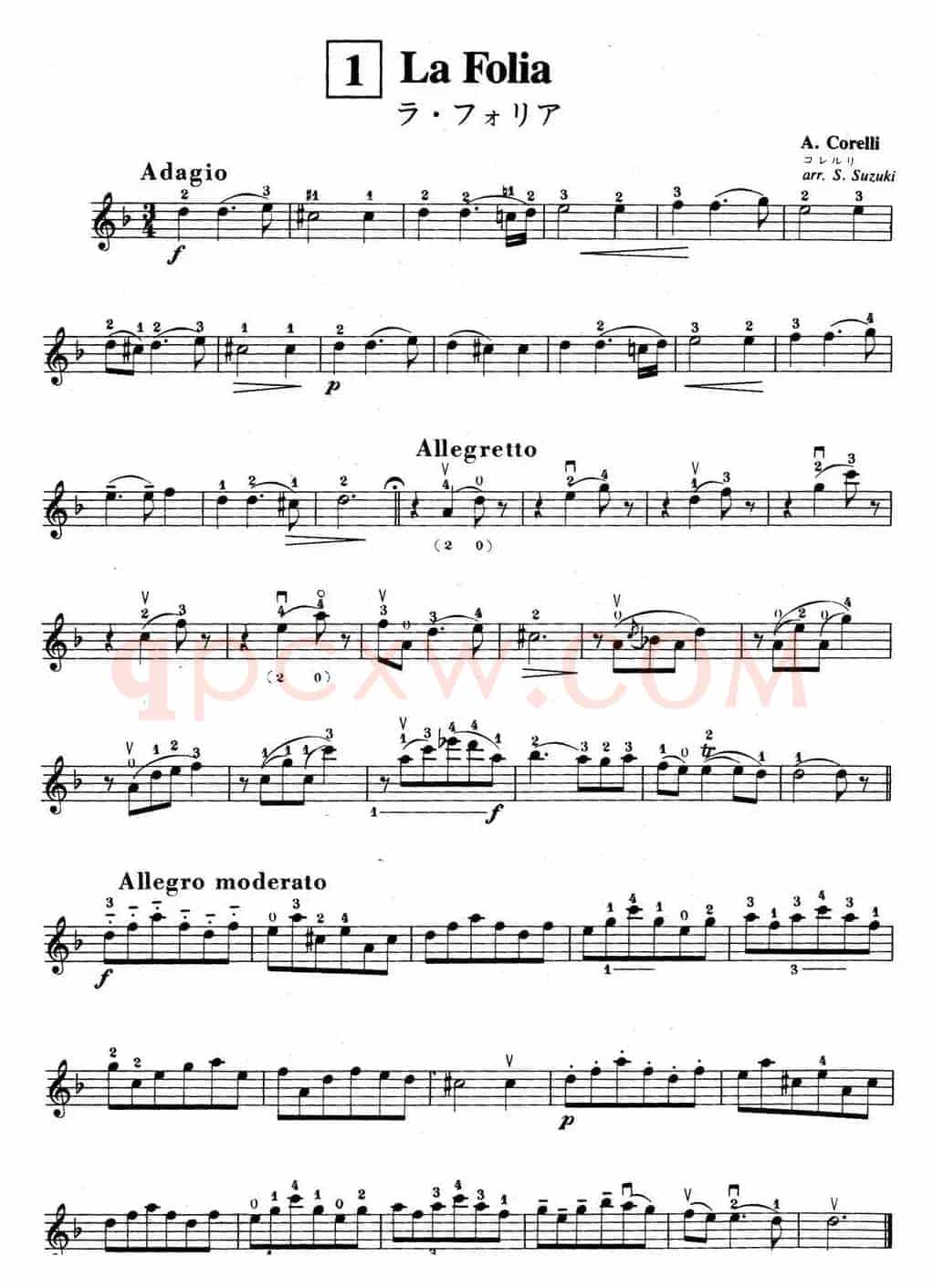 铃木小提琴教材第六册（Suzuki Violin School Violin Part VOLUME 6）