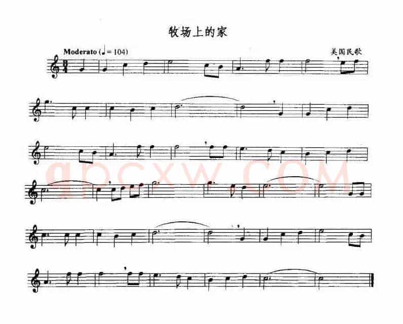 牧场上的家