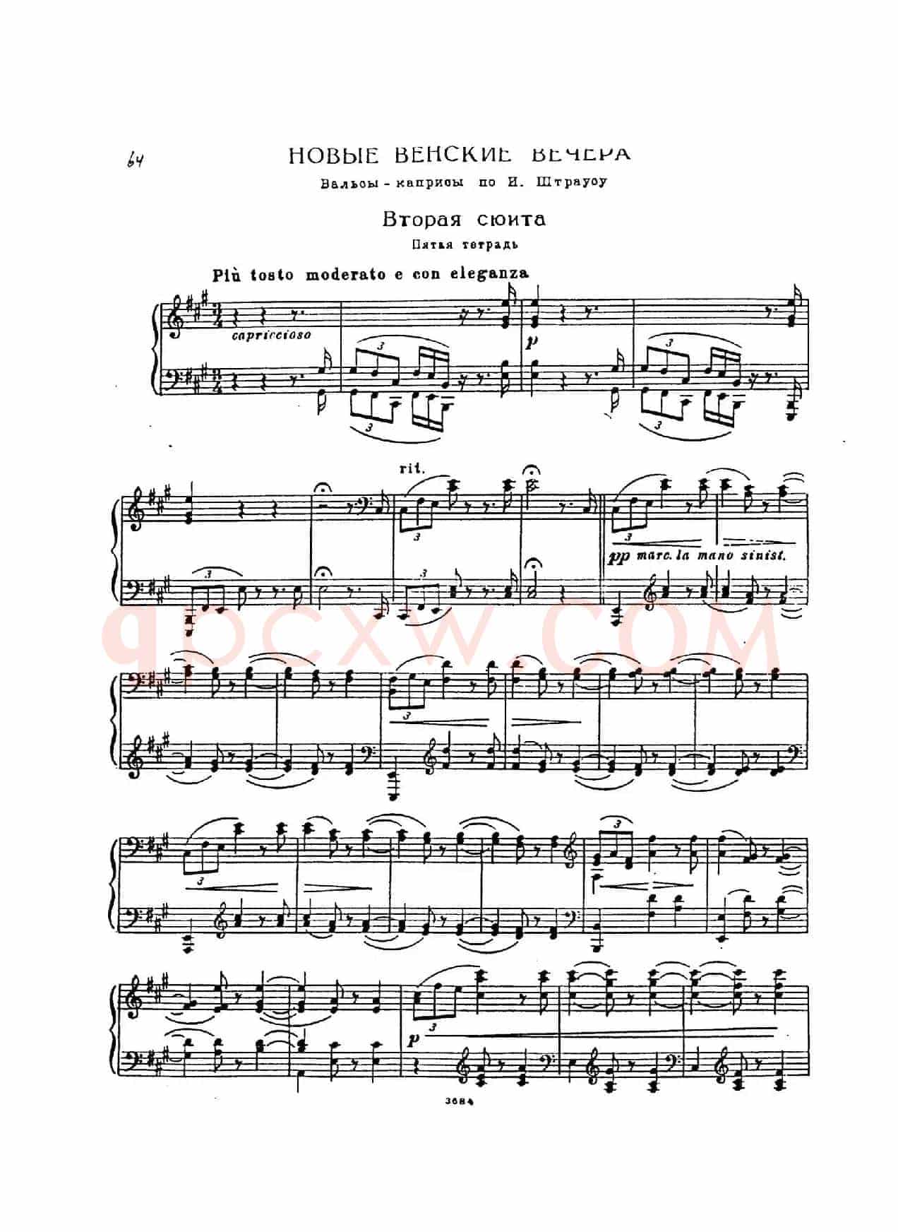 5 Valses Caprices（5首随想圆舞曲·第2集）