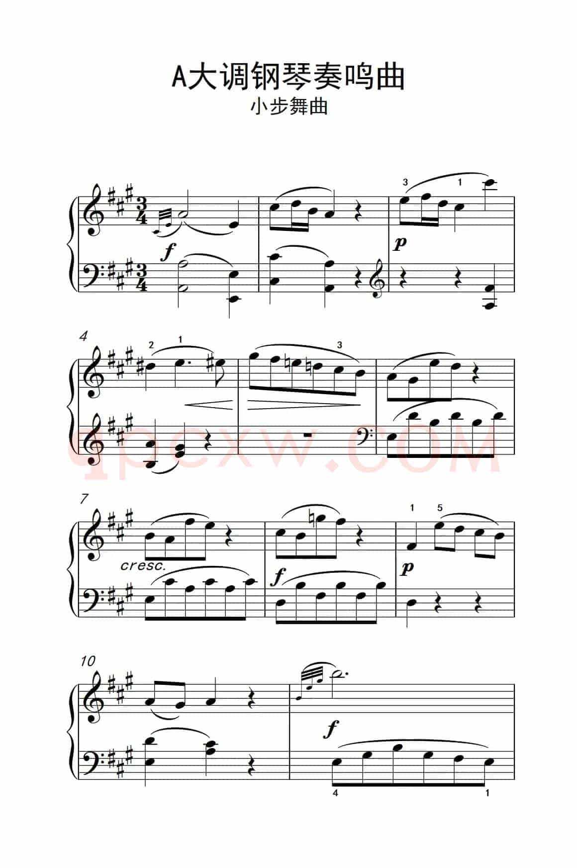 A大调钢琴奏鸣曲（小步舞曲）