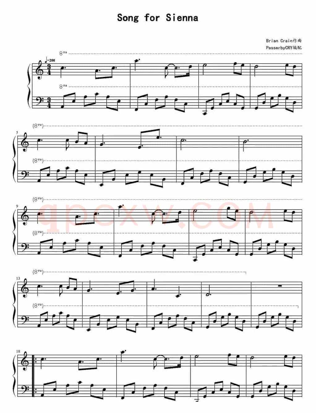 Song for Sienna