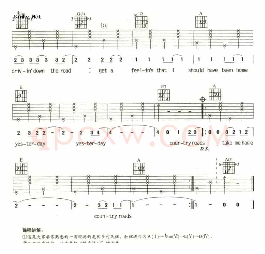 Take Me Home Country Road（乡村路带我回家）