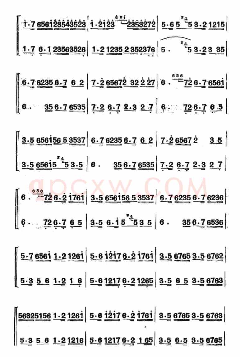 江南丝竹乐曲：慢三六（二胡二重奏）