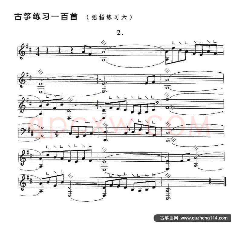 古筝练习：摇指练习（6）
