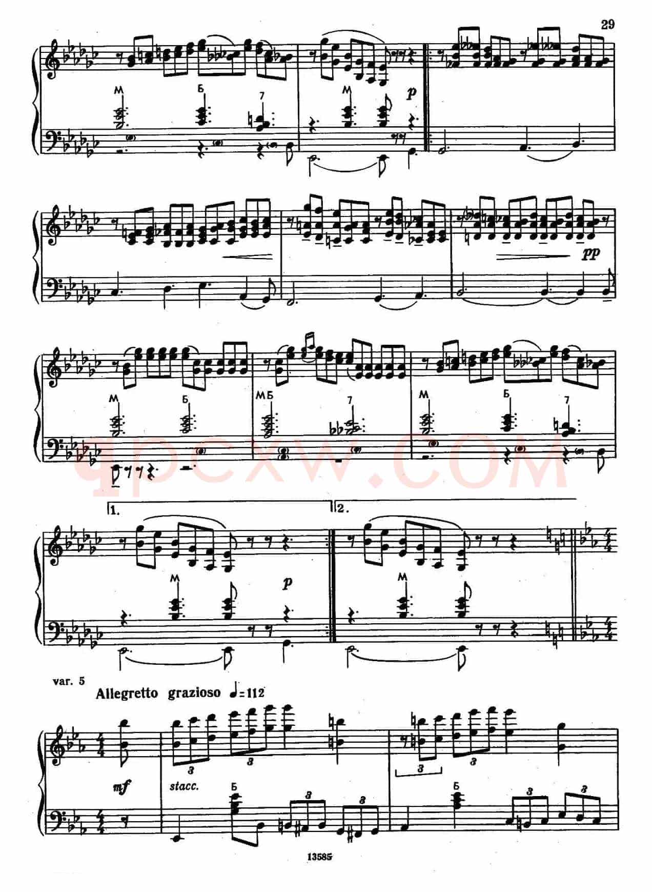 b小调奏鸣曲(第二乐章)