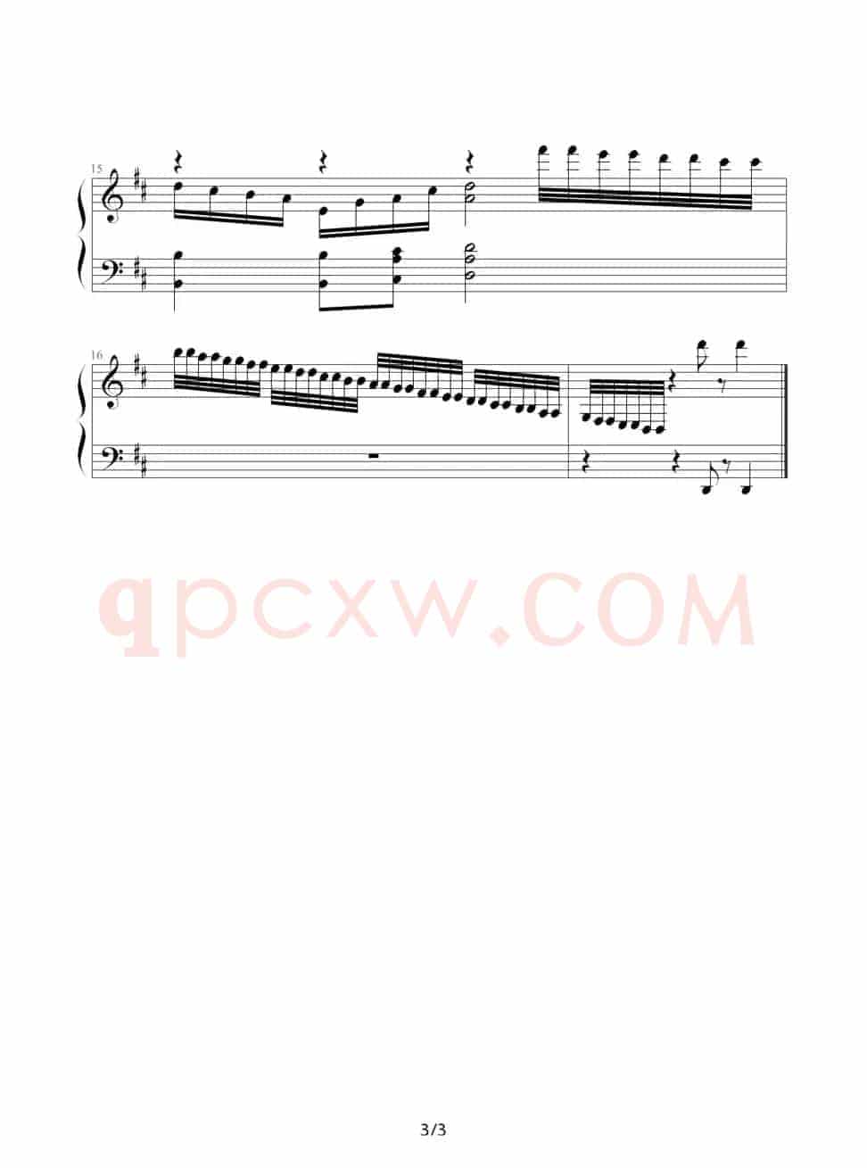 小蜜蜂（Aiolia作曲版）