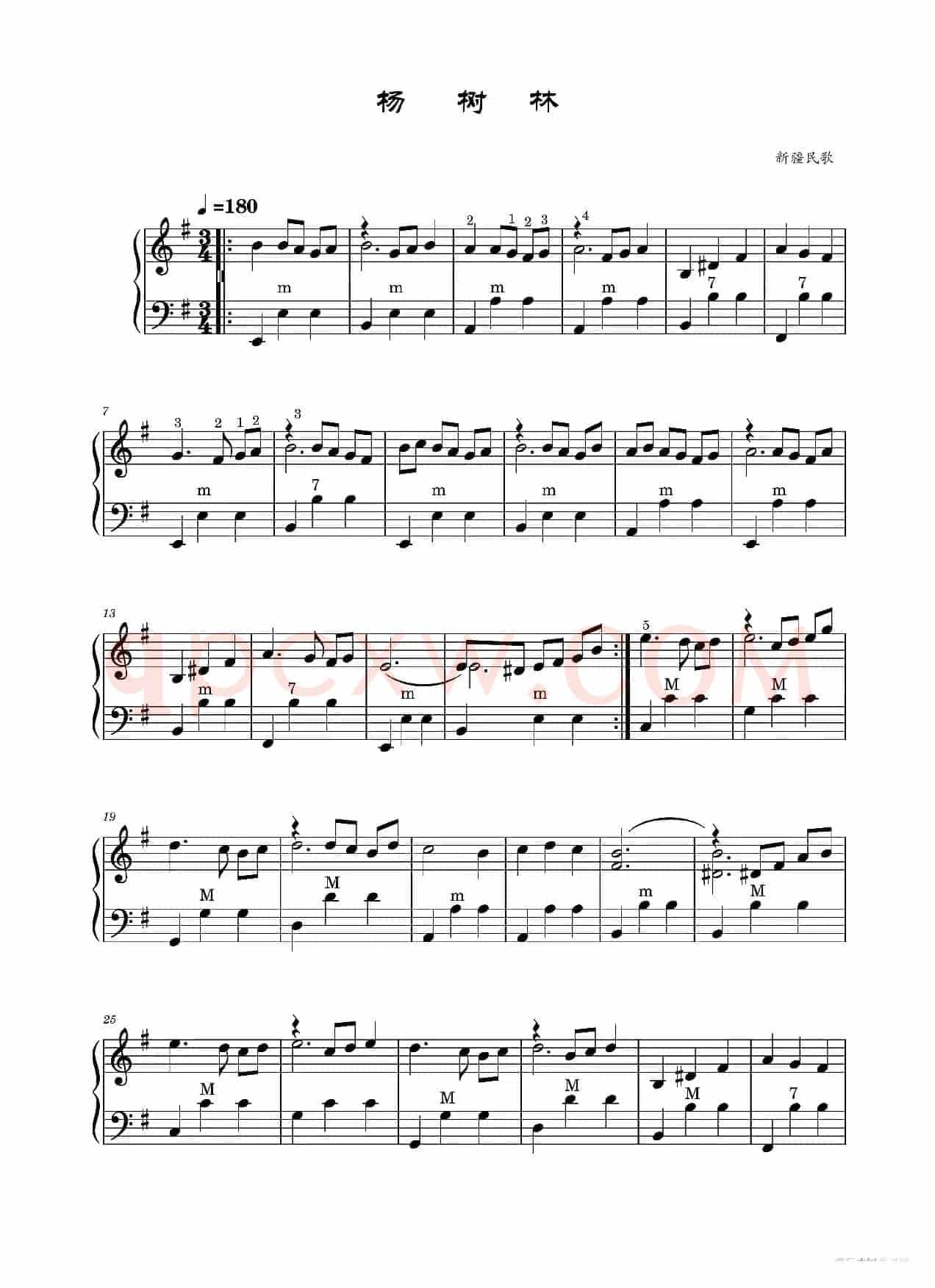 杨树林（手风琴五线谱高清版）