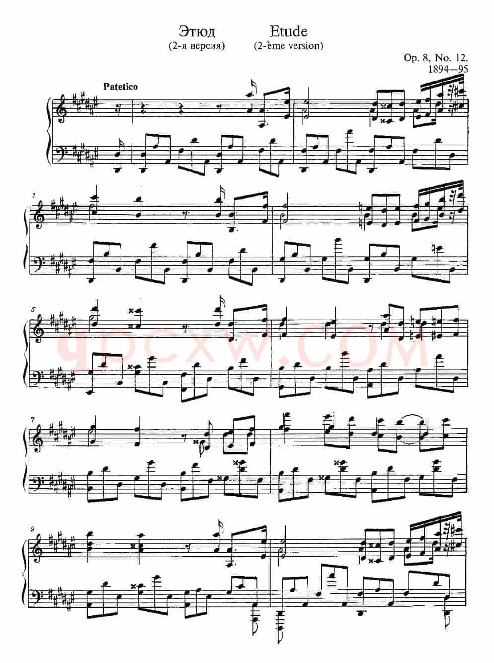 Etude（斯克里亚宾练习曲作品8 降d小调练习曲 第12首）