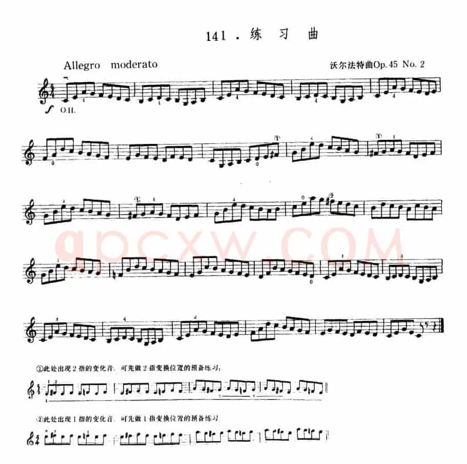 沃尔法特Op45 No2 练习曲