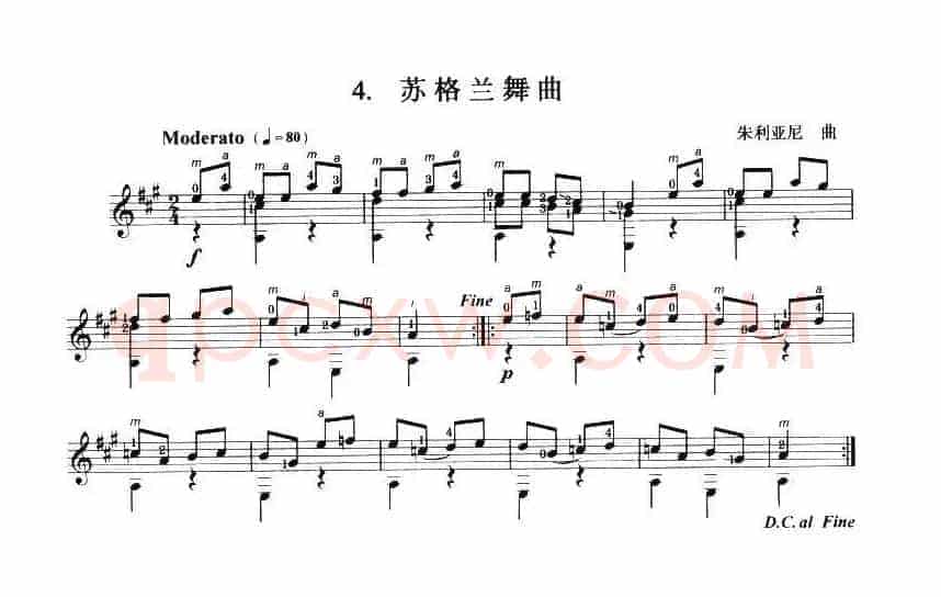 古典吉他考级二级外国乐曲B组（4首）