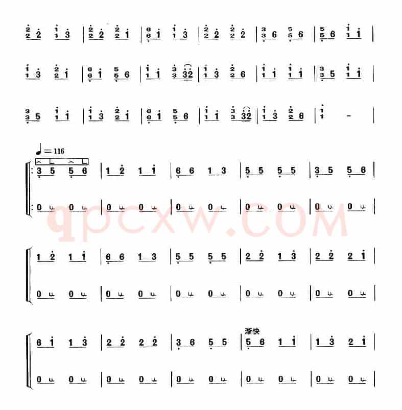 倒骑驴（【上海筝会】考级四级曲目）