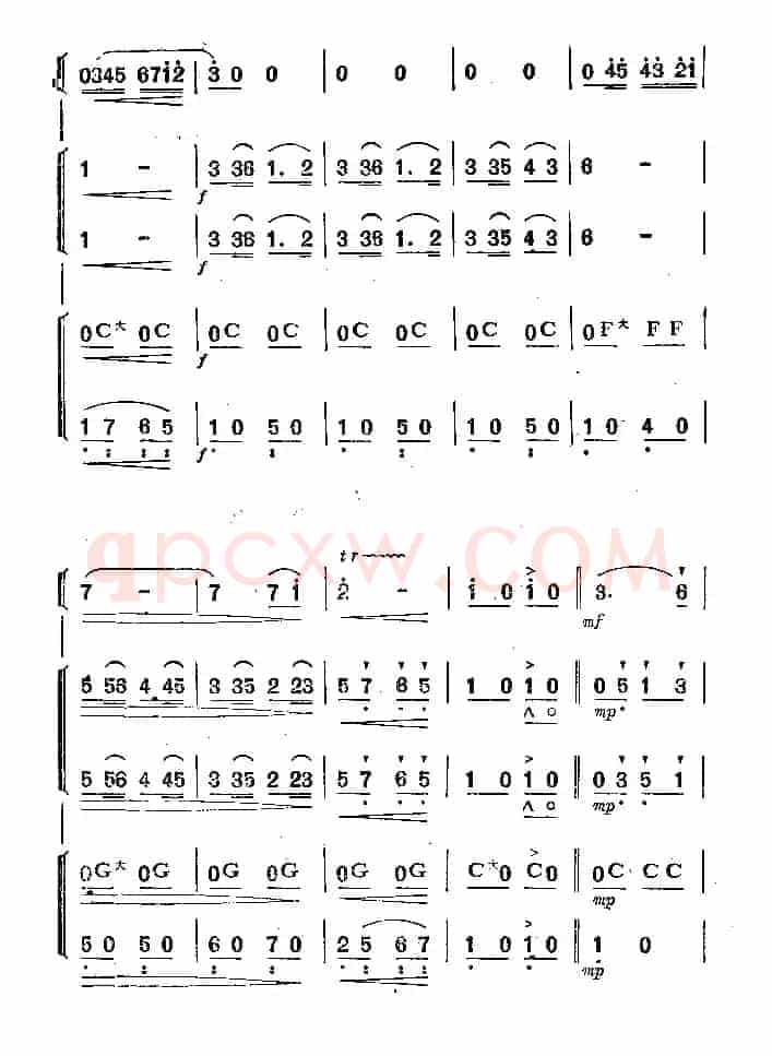 我们的生活比蜜甜（口琴五重奏）