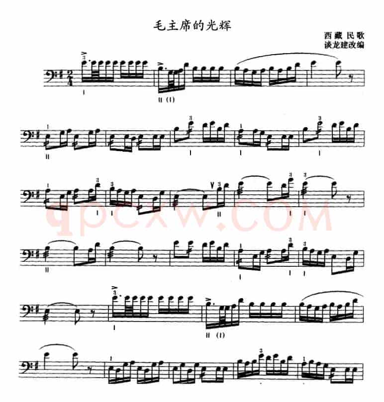 毛主席的光辉（三弦、五线谱）