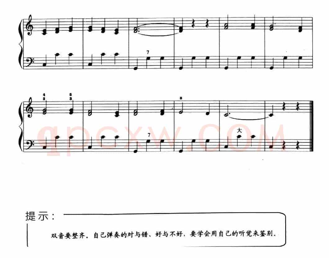 儿童手风琴曲：双音圆舞曲