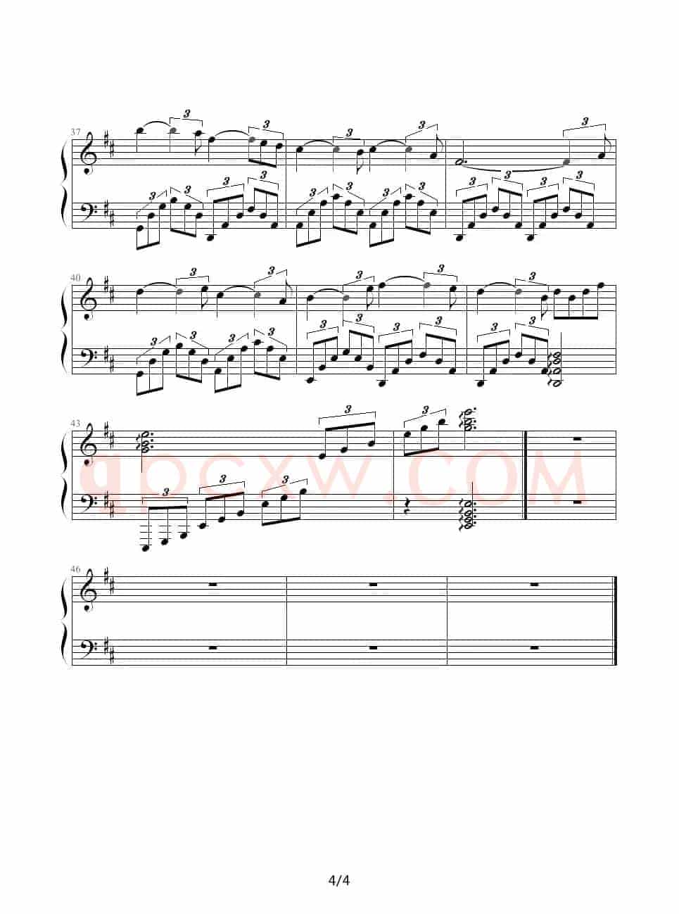 秋夜随想曲