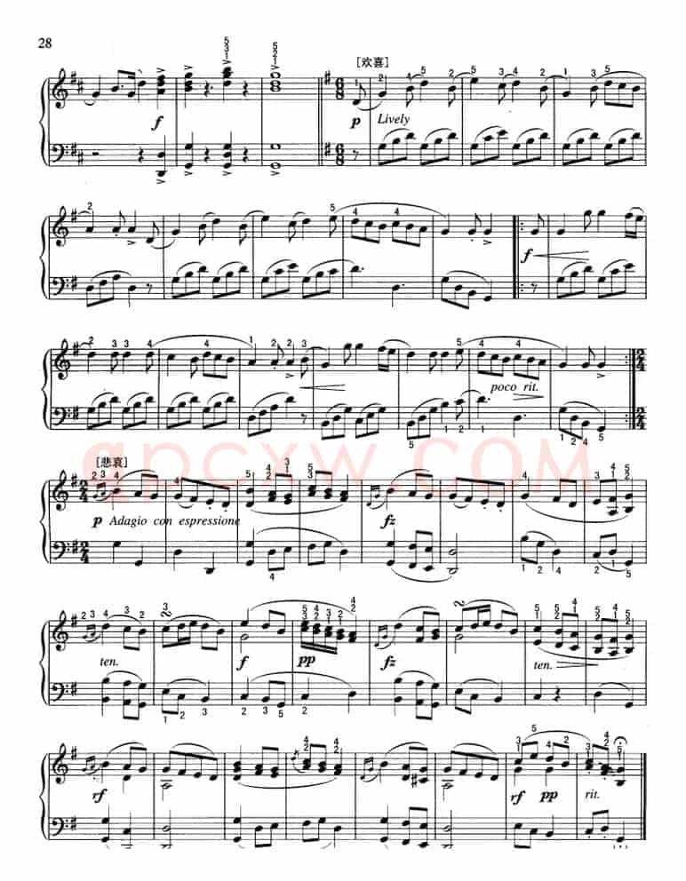 不可不弹的世界钢琴名曲：滑铁卢之战