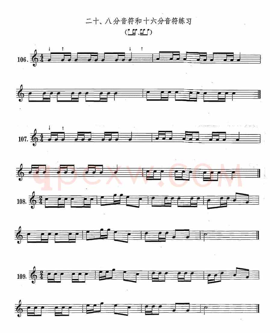 萨克斯练习曲合集（1—20）八分音符和十六分音符练习