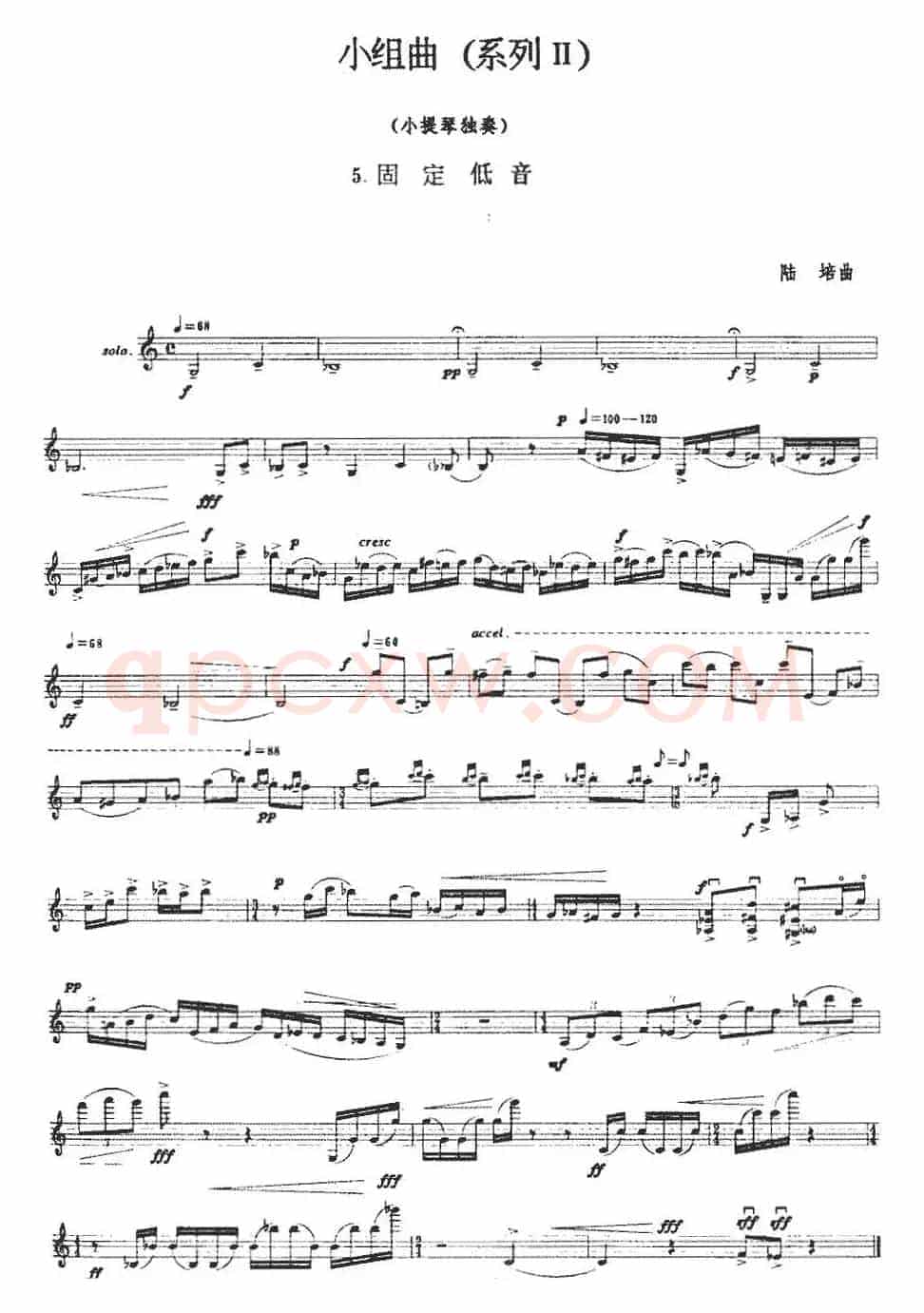 小组曲(系列Ⅱ)：5.固定低音