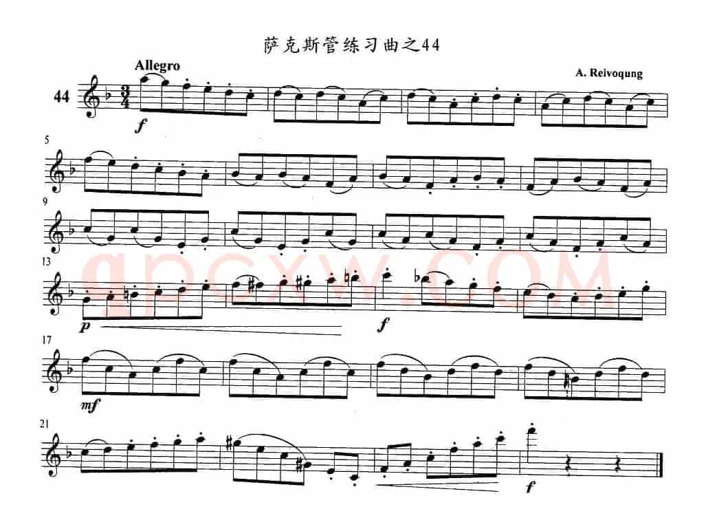 萨克斯管练习曲（41—50）