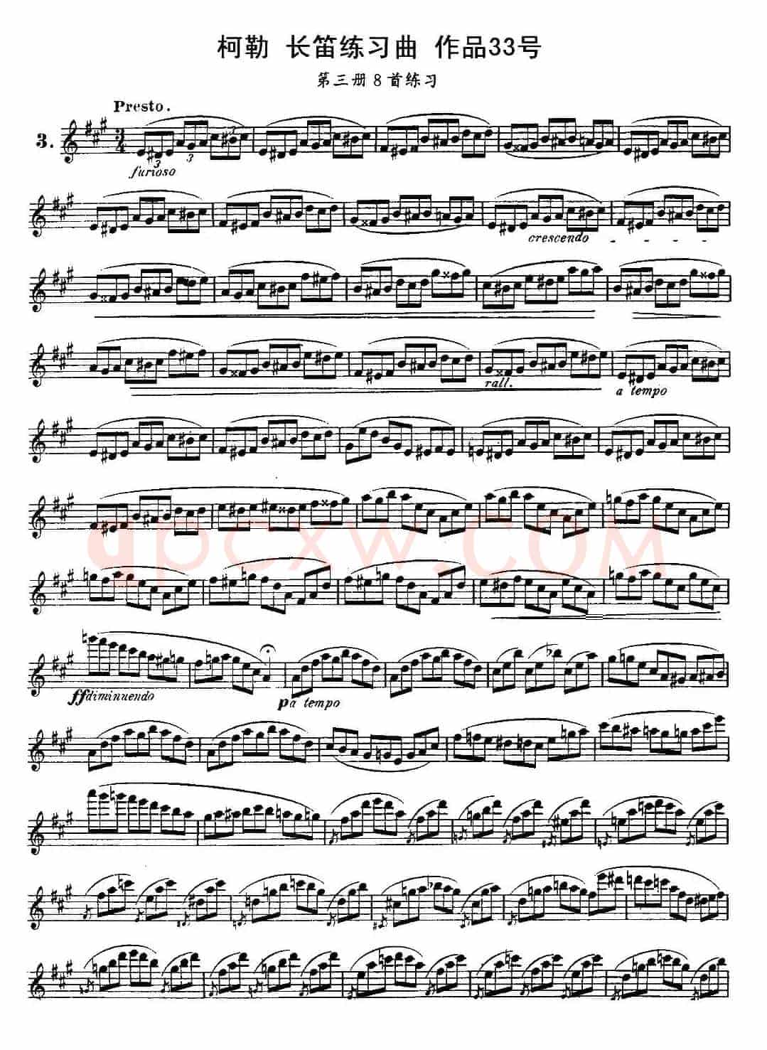 柯勒长笛练习曲作品33号(第三册)(3)