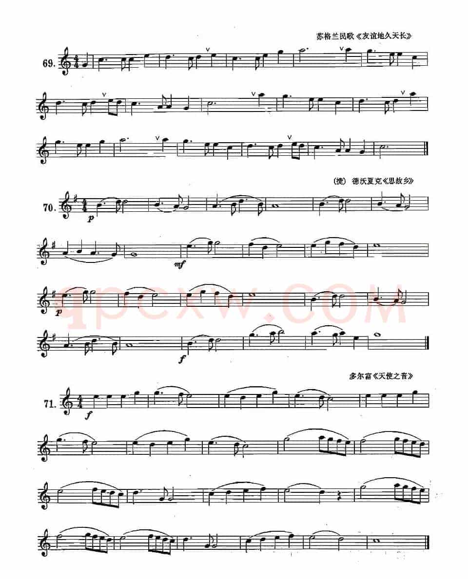 练习曲合集：11、四分附点音符练习