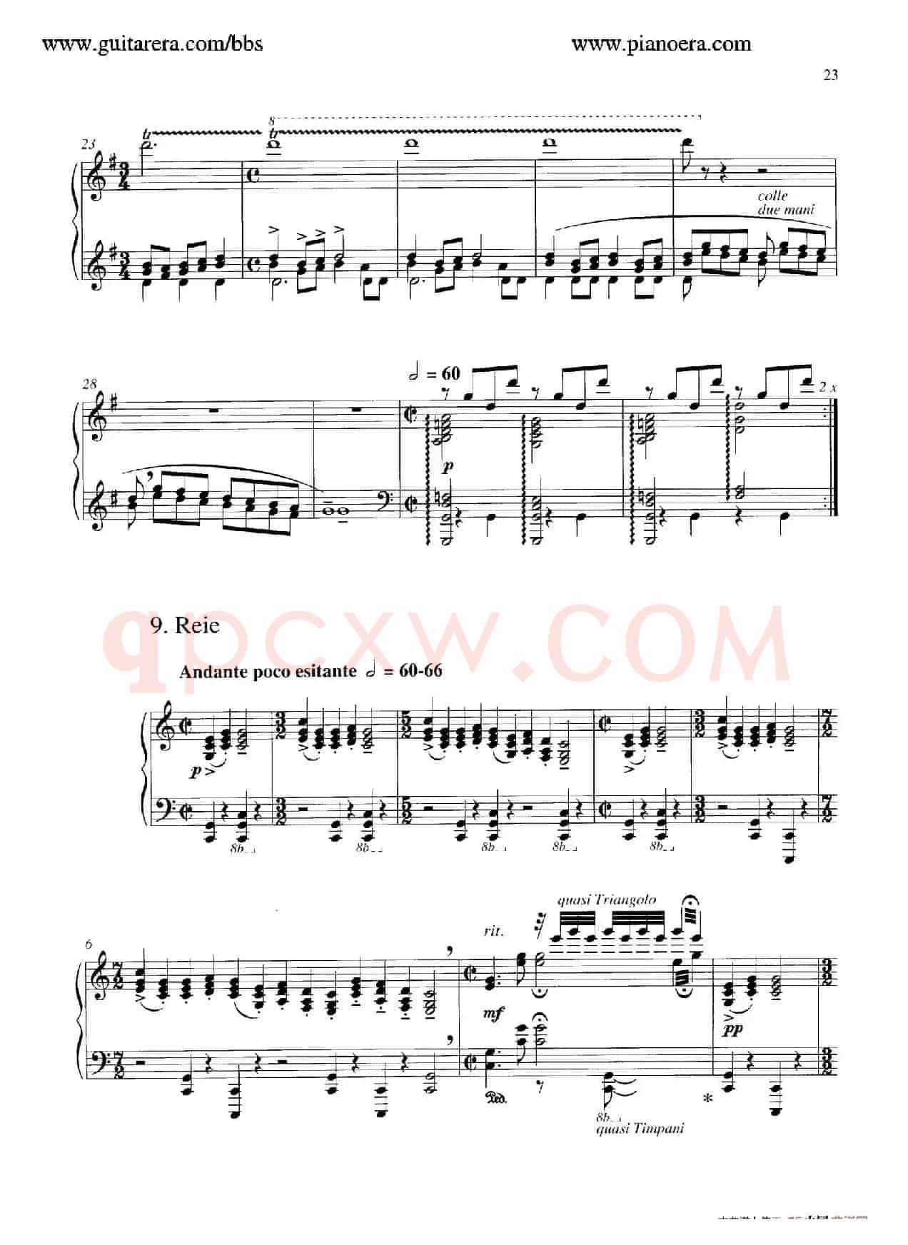 Carmina Burana（布兰诗歌）（清唱剧）