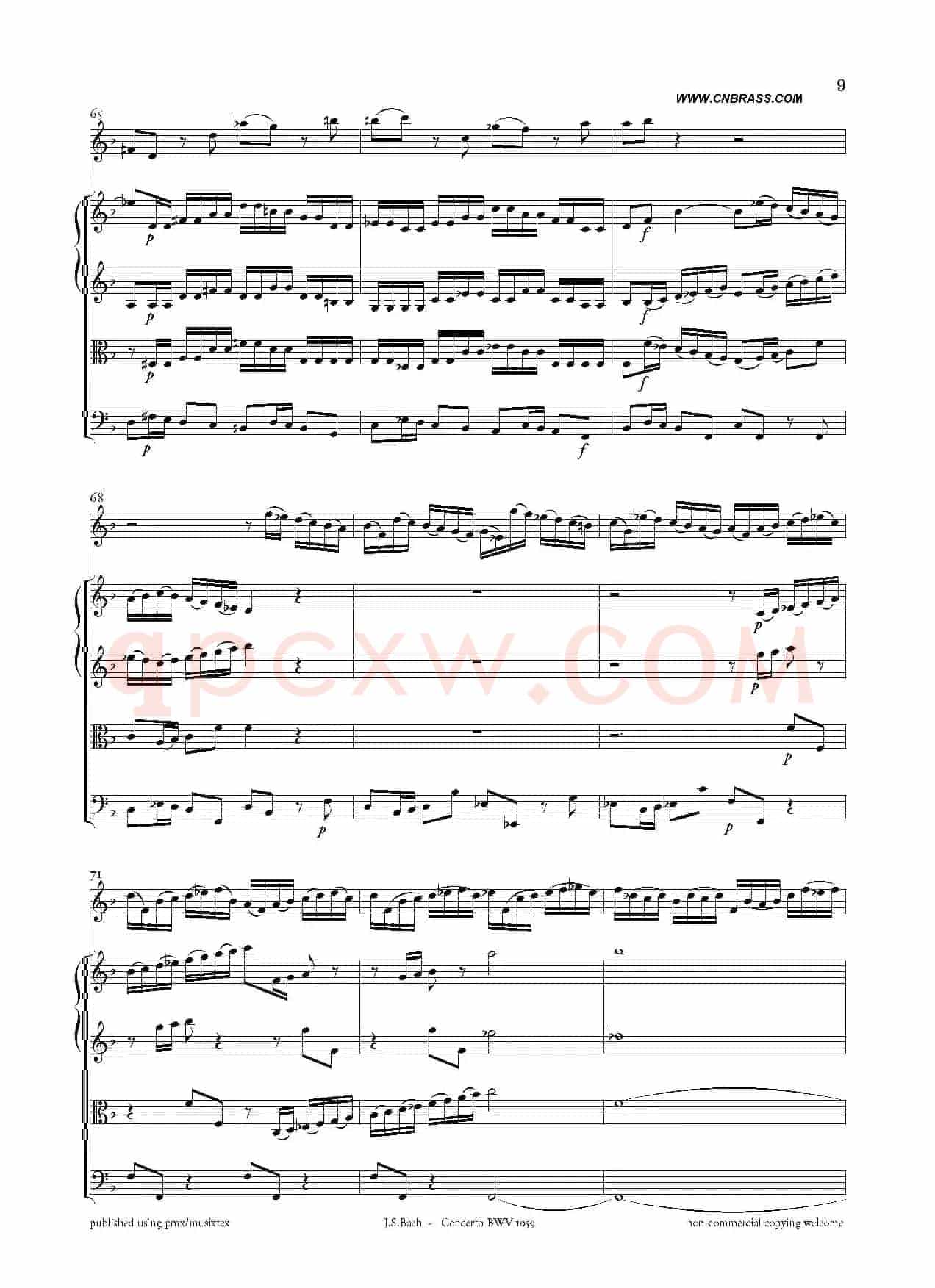 Concerto BWV 1059（双簧管与弦乐D小调协奏曲）