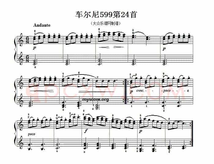 车尔尼599第24首曲谱及练习指导