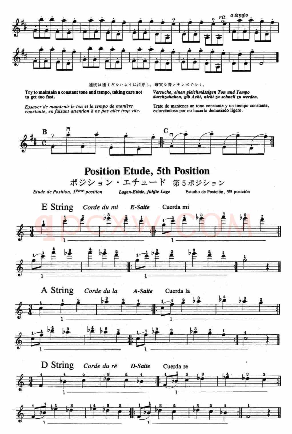 铃木小提琴教材第五册（Suzuki Violin School Violin Part VOLUME 5）