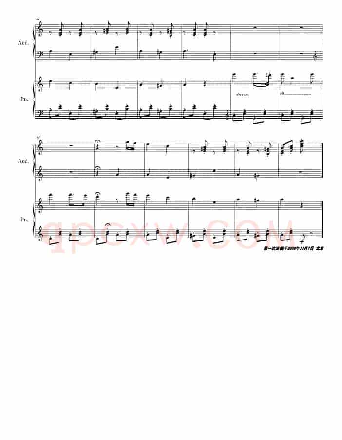 Soviet March（苏维埃进行曲 [四手联弹]）