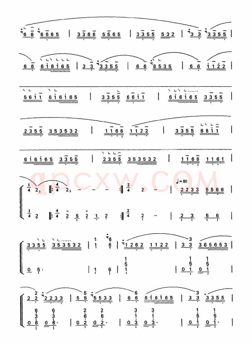 将军令（浙江筝曲 王巽之传谱版）