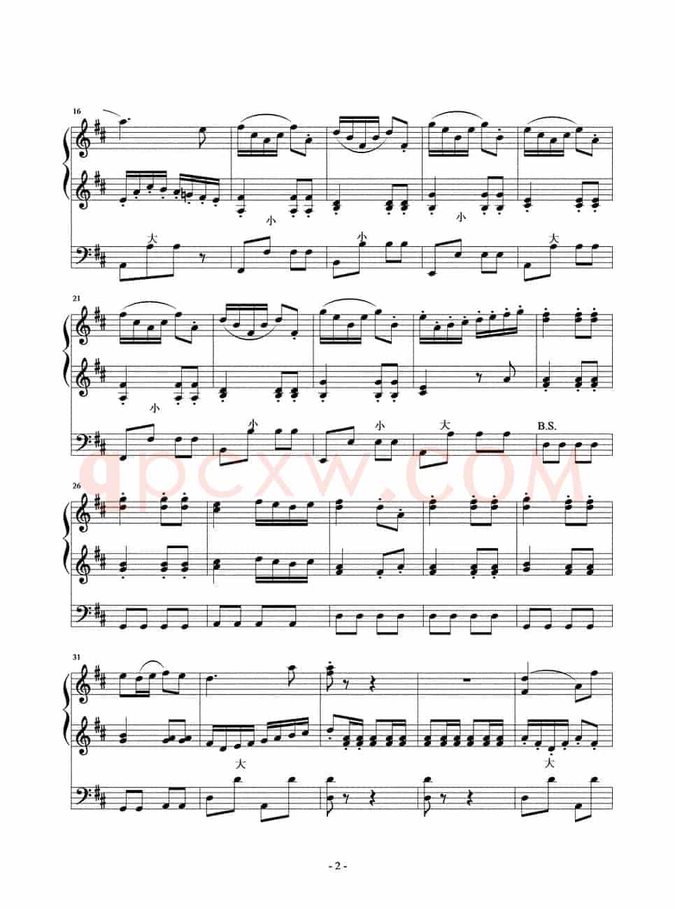 猎人进行曲（重奏练习曲）