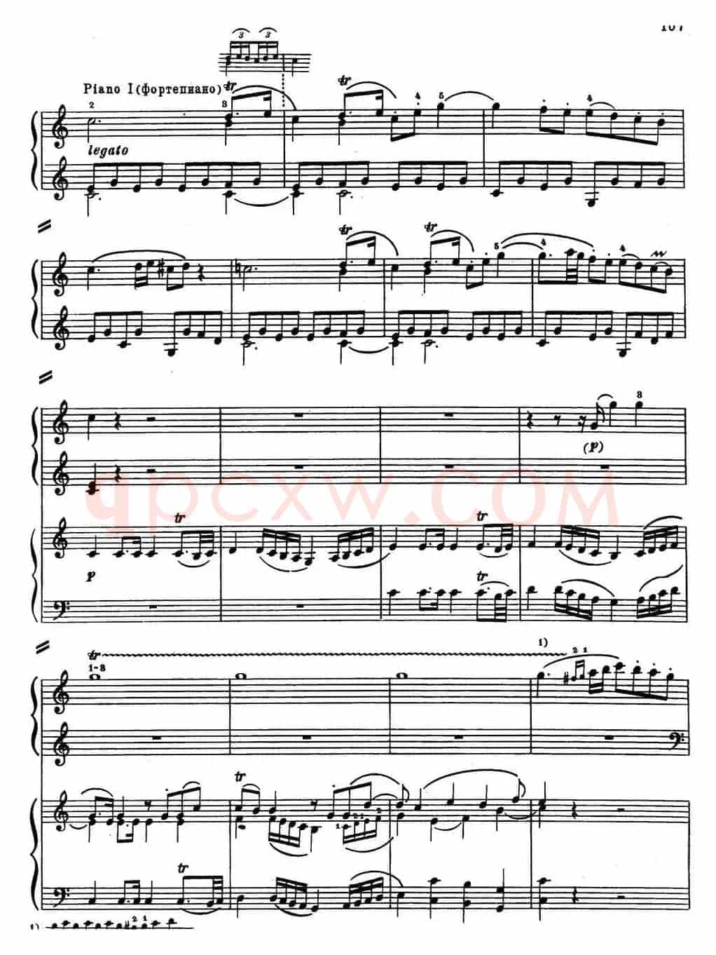 二十八部钢琴协奏曲 No.13（P1-15）