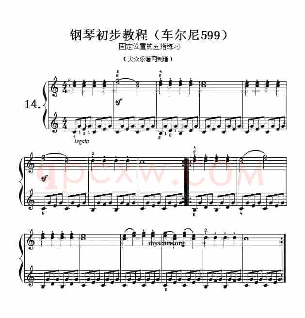车尔尼599第14首曲谱及练习指导