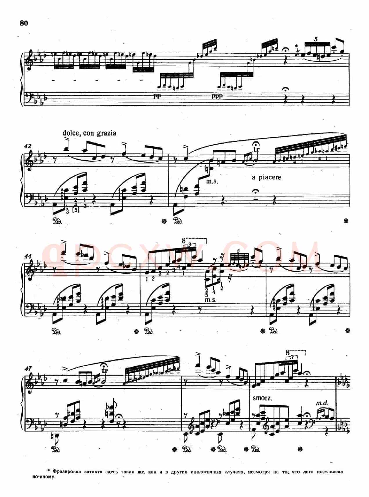 12 Etudes d'execution Transcendante S.139(12首超技练习曲·9)
