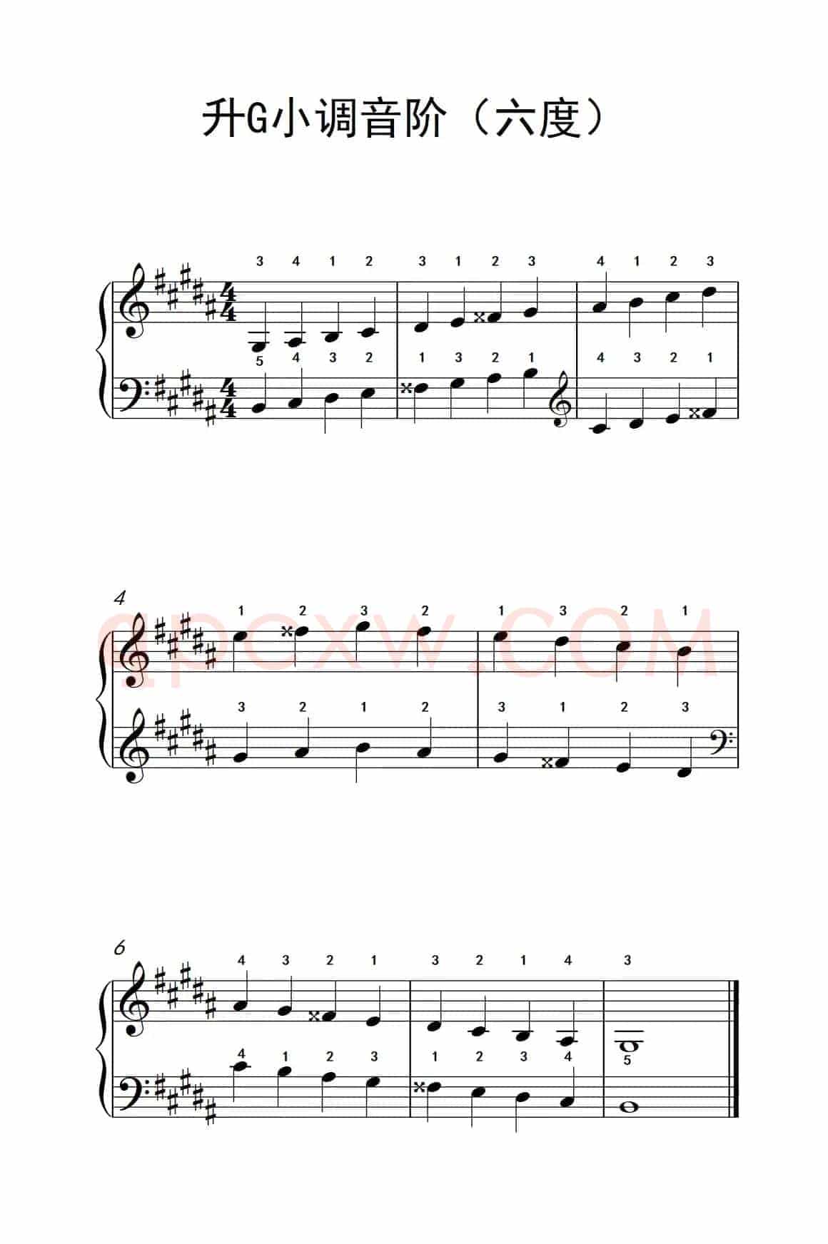 升G小调音阶（六度）（孩子们的钢琴音阶、和弦与琶音 2）