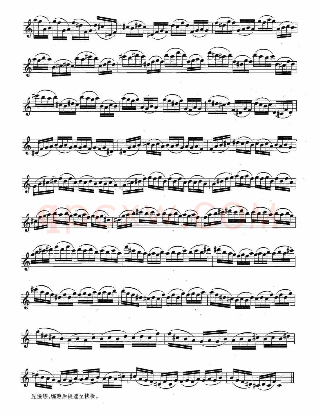萨克斯练习曲合集（5—25）技巧练习