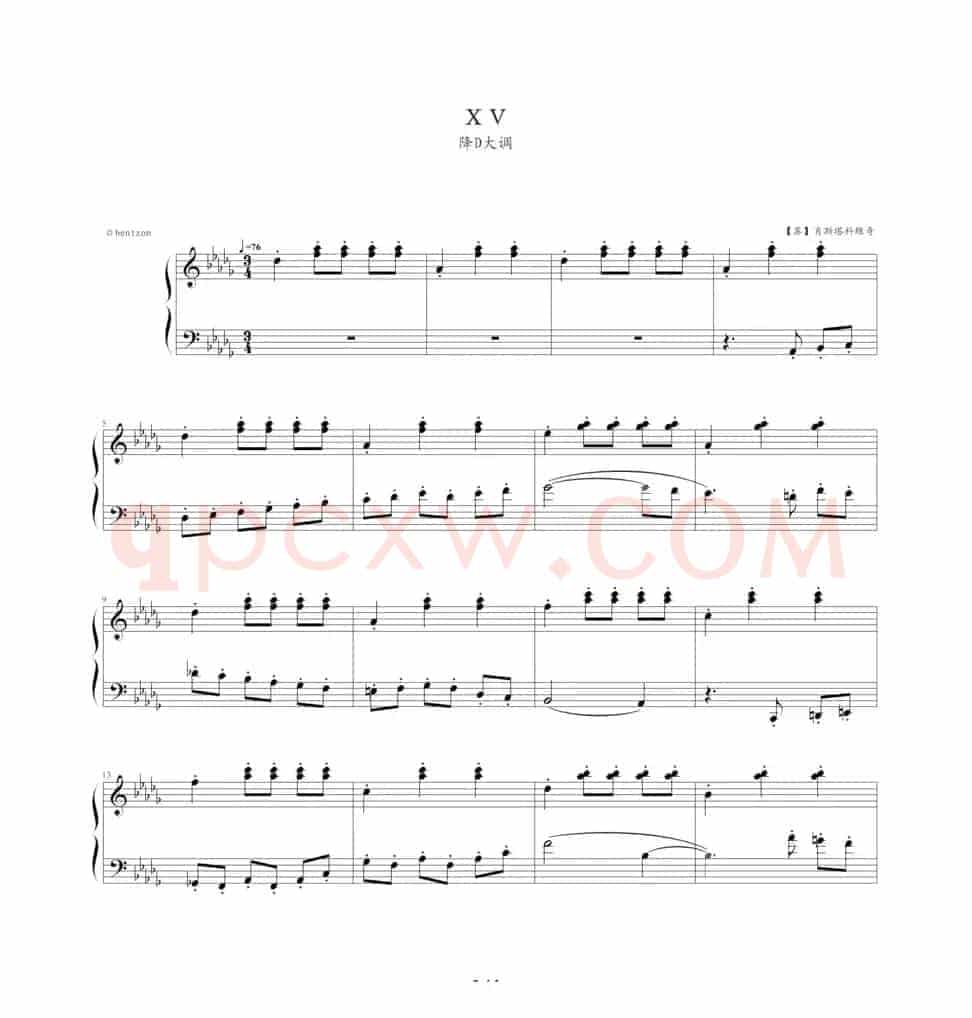 肖斯塔科维奇—前奏曲（15）：降D大调
